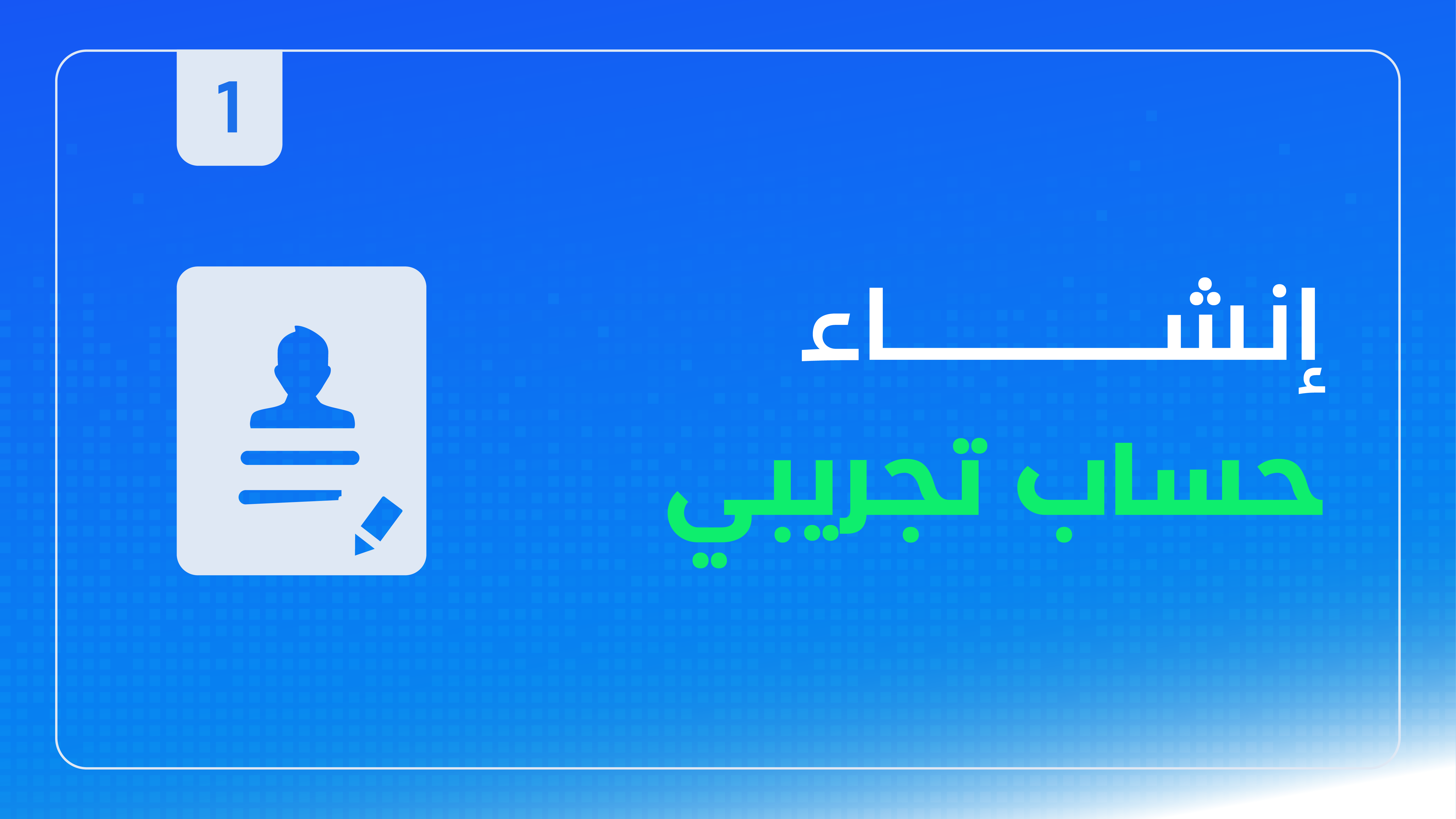 برمجة وصفية